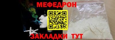 мдпв Пенза