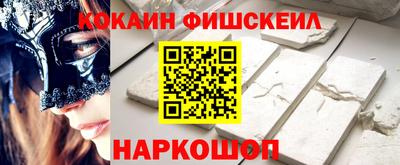 мдпв Пенза
