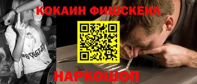 марихуана Партизанск