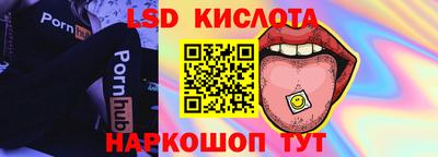 кокаин Первоуральск