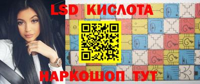 кокаин Первоуральск