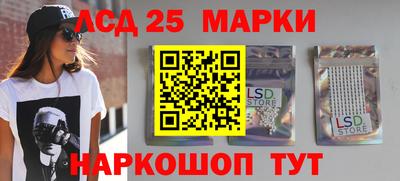 мдпв Пенза