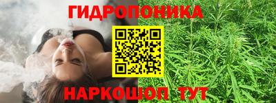 кокаин Первоуральск