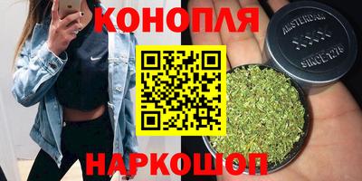 кокаин Первоуральск