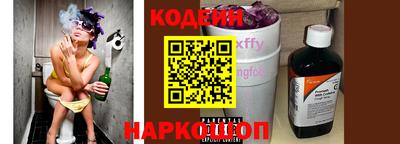 кокаин Первоуральск
