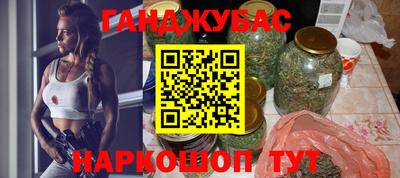 кокаин Первоуральск