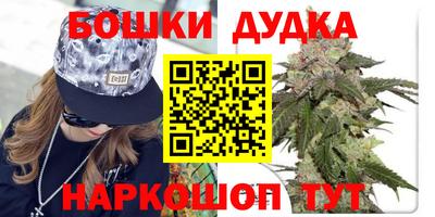 кокаин Первоуральск