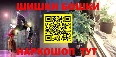 кокаин Первоуральск