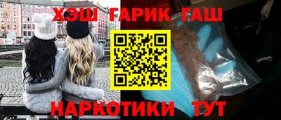 кокаин Первоуральск