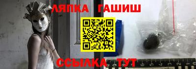 мдпв Пенза