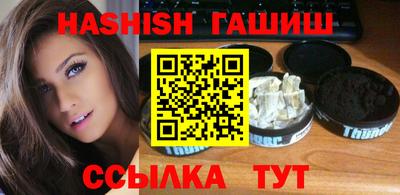 мдпв Пенза