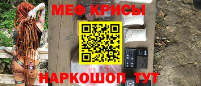 кокаин Первоуральск