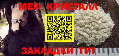 мдпв Пенза