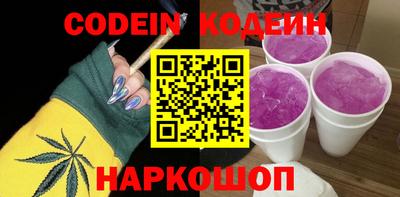 мдпв Пенза